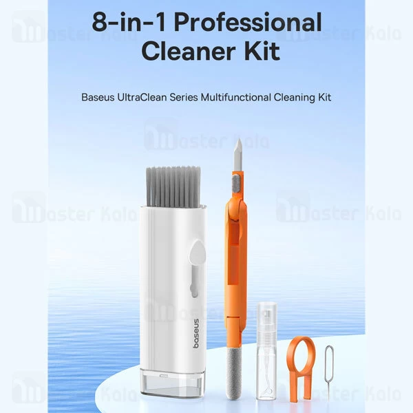 کیت تمیز کننده چند کاره بیسوس Baseus QJTZ-01