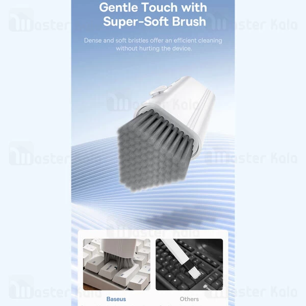 کیت تمیز کننده چند کاره بیسوس Baseus QJTZ-01