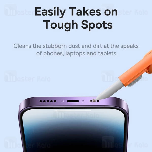 کیت تمیز کننده چند کاره بیسوس Baseus QJTZ-01