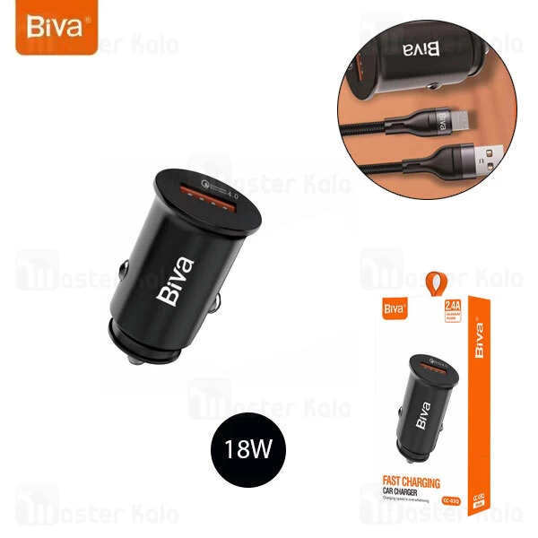 شارژر فندکی بیوا Biva CC-03Q توان 18 وات به همراه کابل