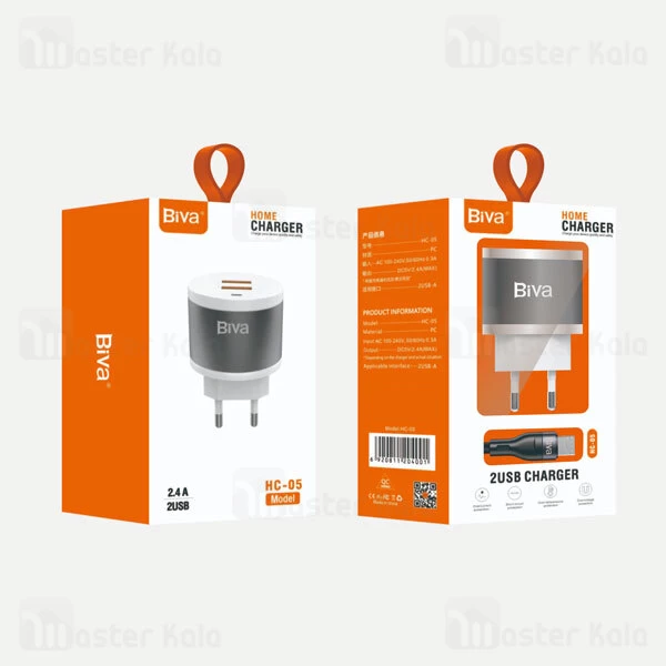 شارژر دیواری بیوا Biva HC-05 شدت جریان 2.4 آمپر همراه با کابل