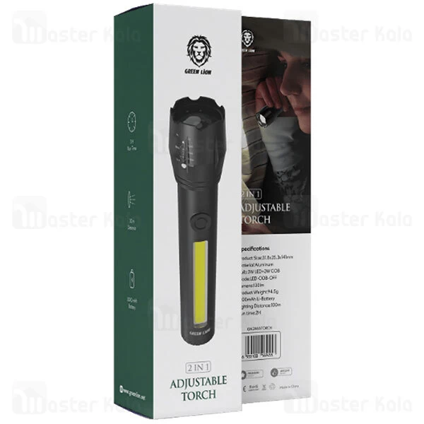 چراغ قوه دو کاره گرین لاین Green Lion 2 in 1 Adjustable Torch برد 30 متر