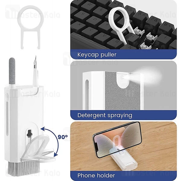 کیت تمیز کننده چند کاره گرین لاین Green Lion 8 in 1 Cleaning Kit