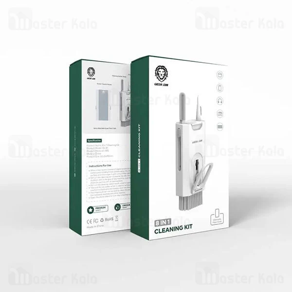 کیت تمیز کننده چند کاره گرین لاین Green Lion 8 in 1 Cleaning Kit