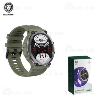 ساعت هوشمند گرین لاین Green Lion Adventure