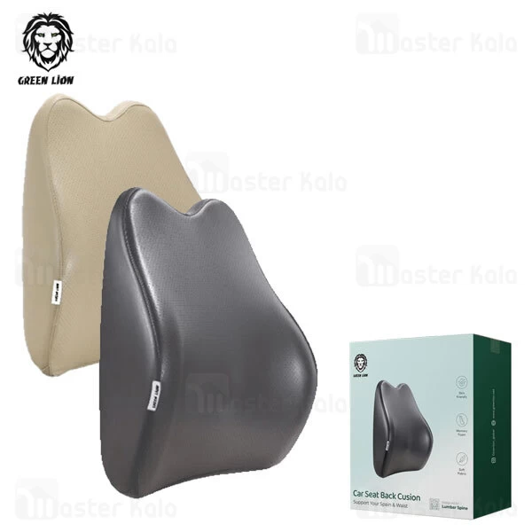 بالشت طبی پشت کمر خودرو گرین لاین Green Lion Car Seat Back Cusion