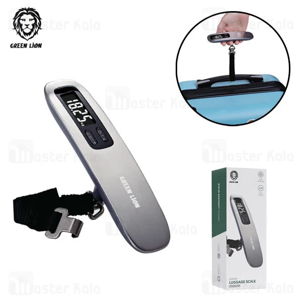 ترازوی دیجیتال چمدان گرین لاین Green Lion Digital Luggage Scale
