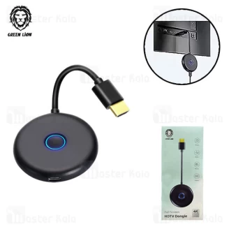 دانگل وای فای HDMI گرین لاین Green Lion Full Screen HDTV Dongle