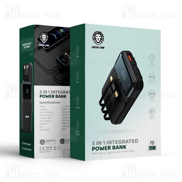 پاوربانک 10000 گرین لاین Green Lion GL-PB32 3 In 1 Integrated توان 20 وات و کابل متصل