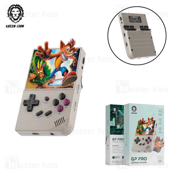 کنسول دستی گرین لاین Green Lion GP Pro Gaming Console