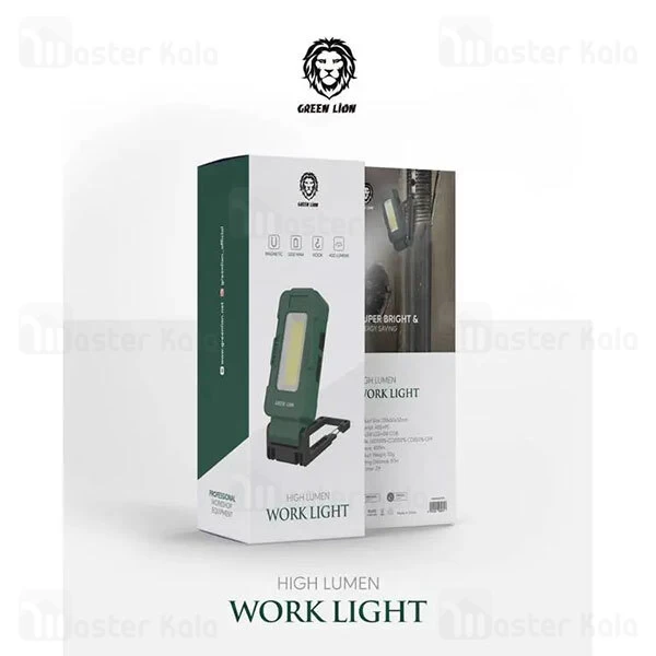 چراغ کمپینگ گرین لاین Green Lion High Lumen Work Light برد 80 متر