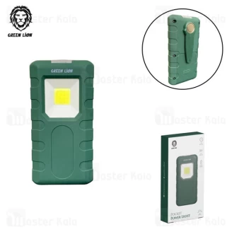 چراغ کار جیبی گرین لاین Green Lion Pocket Power Light