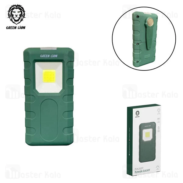 چراغ کار جیبی گرین لاین Green Lion Pocket Power Light