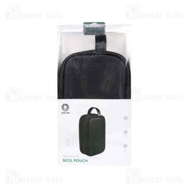 کیف لوازم جانبی گرین لاین Green Lion Sicil Pouch