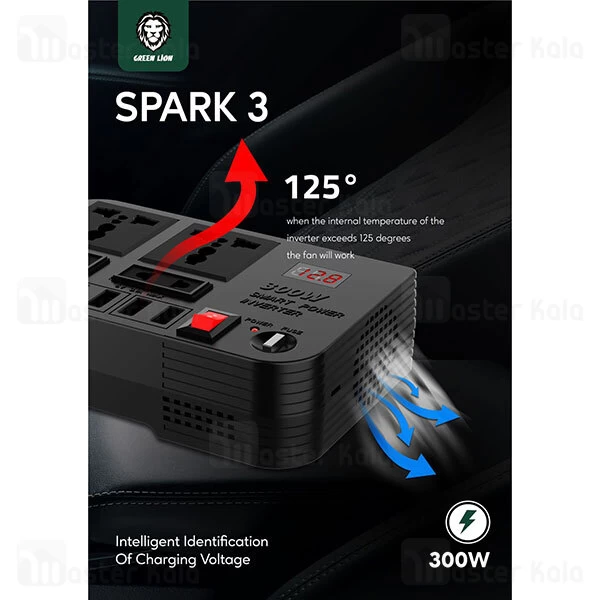 شارژر فندکی و چند راهی برق خودرو گرین لاین Green Lion Spark 3 Power Inverter توان 300 وات