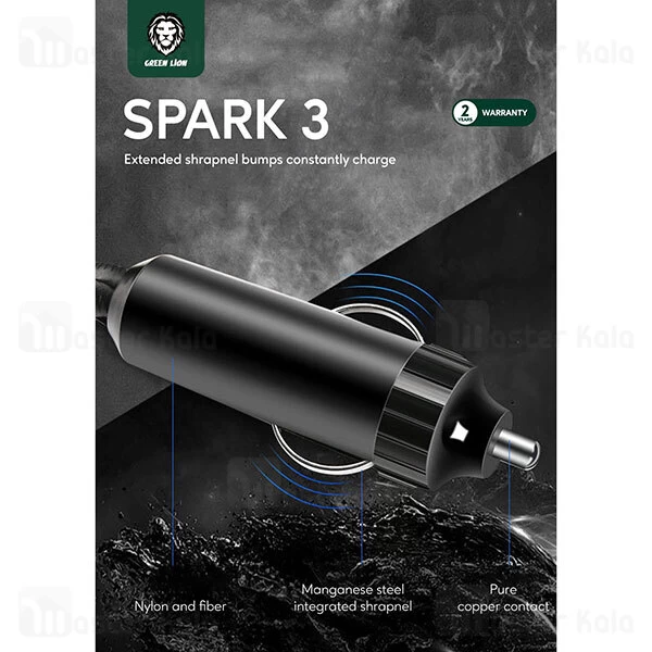شارژر فندکی و چند راهی برق خودرو گرین لاین Green Lion Spark 3 Power Inverter توان 300 وات