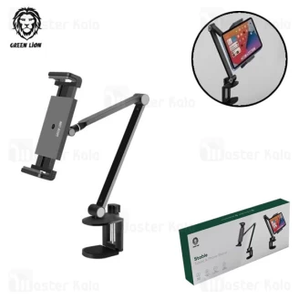 هولدر و پایه نگهدارنده رومیزی گرین لاین Green Lion Stable Tablet and Phone Stand مناسب گوشی و تبلت
