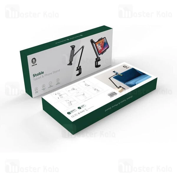 هولدر و پایه نگهدارنده رومیزی گرین لاین Green Lion Stable Tablet & Phone Stand مناسب گوشی و تبلت