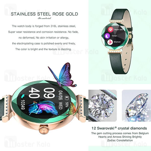 ساعت هوشمند گرین لاین Green Lion Swarovski