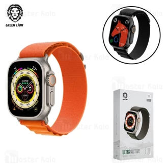 ساعت هوشمند گرین لاین Green Lion Ultra Active نسخه گلوبال