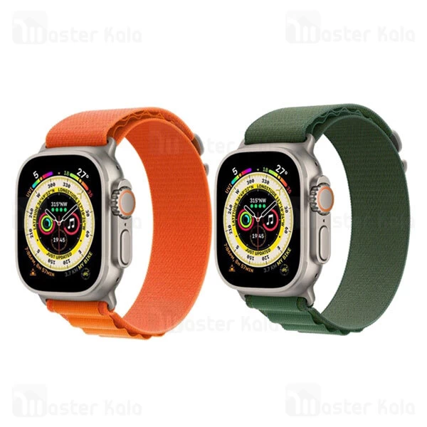 ساعت هوشمند گرین لاین Green Lion Ultra Active نسخه گلوبال