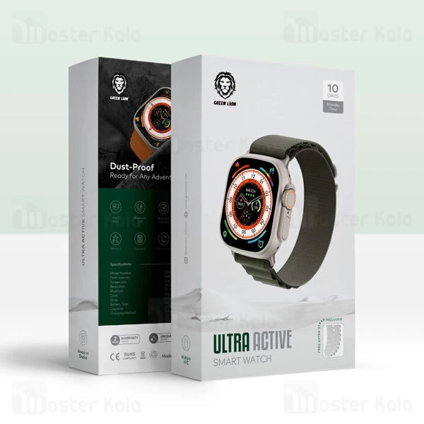 ساعت هوشمند گرین لاین Green Lion Ultra Active نسخه گلوبال