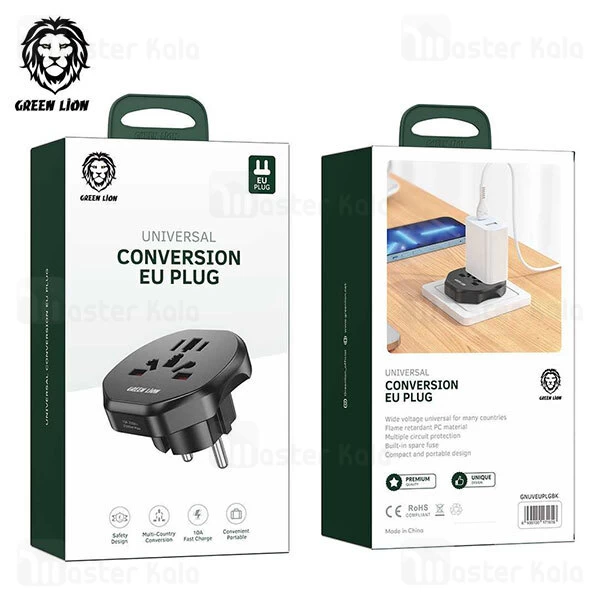 مبدل برق گرین لاین Green Lion Universal Conversion EU Plug