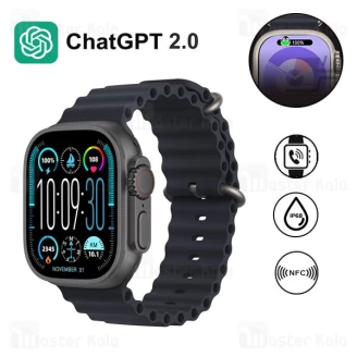 ساعت هوشمند HK9 Ultra 2 نسخه ChatGPT