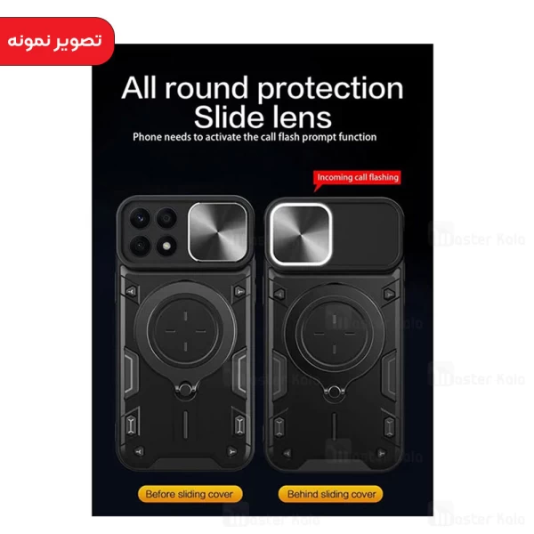 قاب ضد ضربه مگنتی Xiaomi Poco X5 Pro / Redmi Note 12 Pro Magnetic Support Case دارای محافظ دوربین