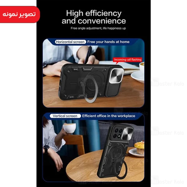 قاب ضد ضربه مگنتی Xiaomi Poco X5 Pro / Redmi Note 12 Pro Magnetic Support Case دارای محافظ دوربین
