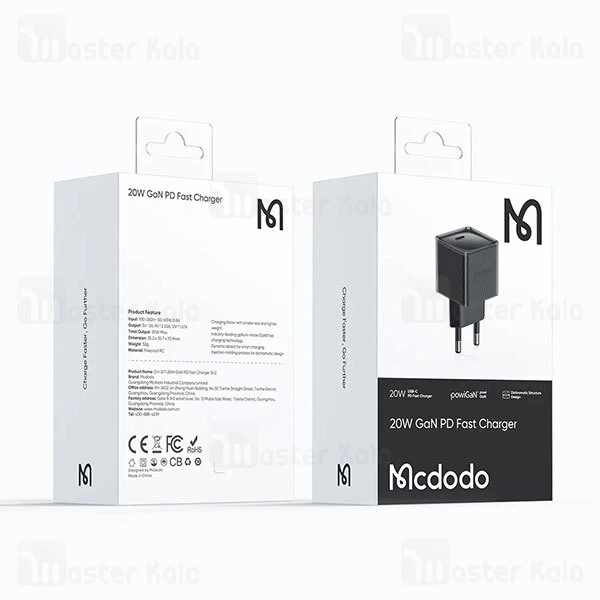 شارژر دیواری مک دودو Mcdodo CH-3771 توان 20 وات