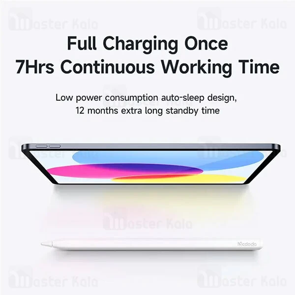 قلم لمسی مک دودو Mcdodo PN-8921