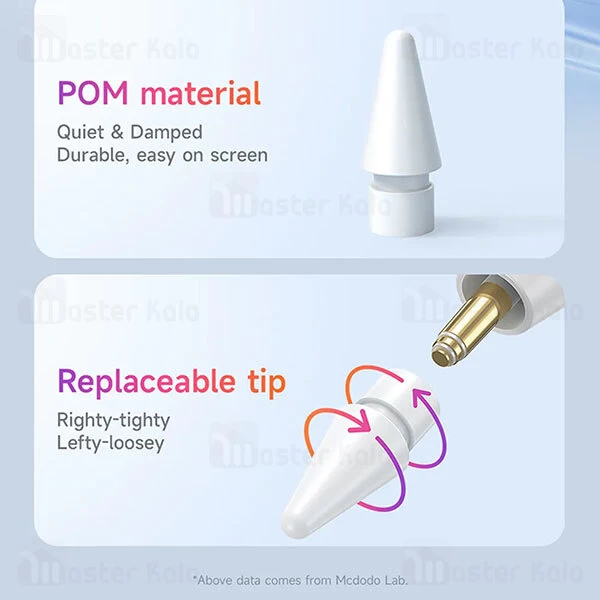 قلم لمسی مک دودو Mcdodo PN-8921