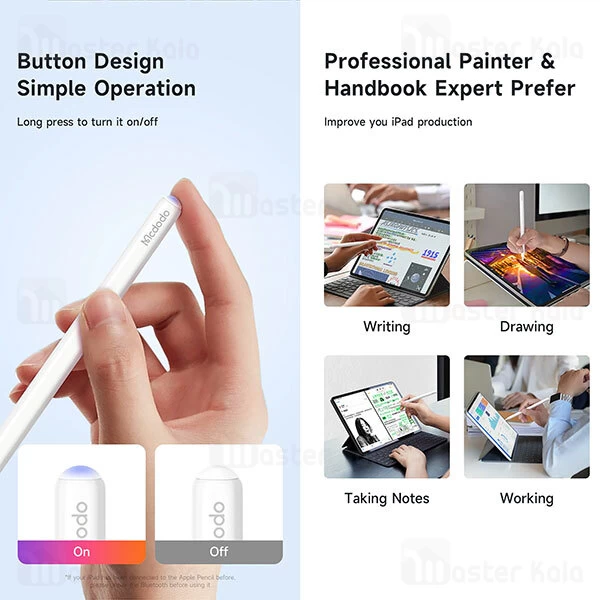 قلم لمسی مک دودو Mcdodo PN-8921