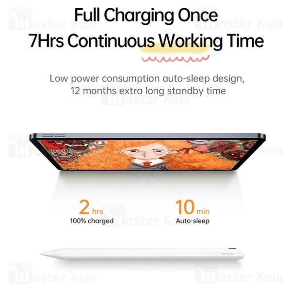 قلم لمسی مک دودو Mcdodo PN-8922