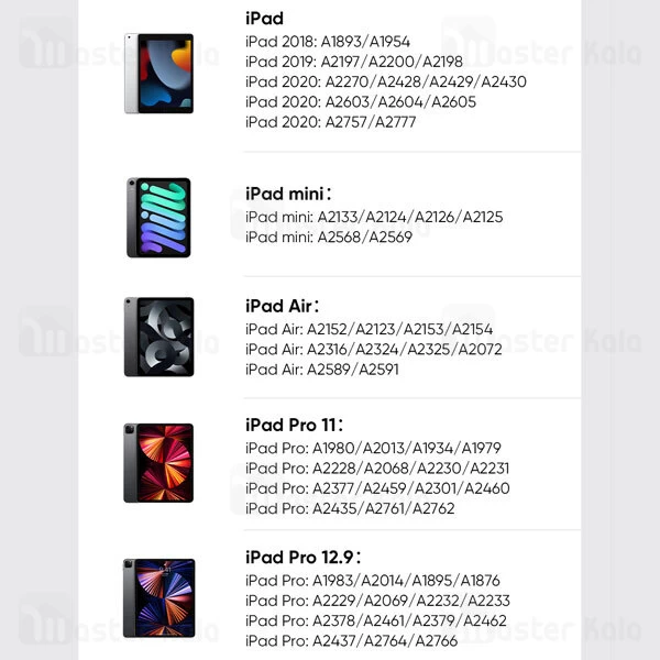 قلم لمسی مک دودو Mcdodo PN-8922