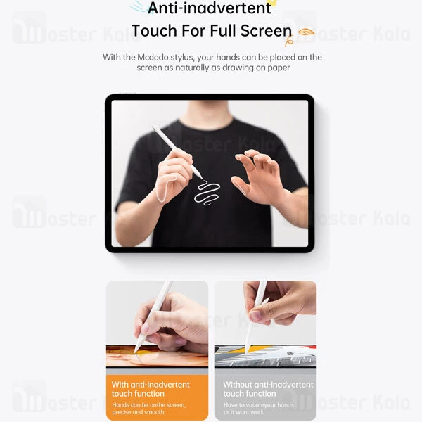 قلم لمسی مک دودو Mcdodo PN-8922