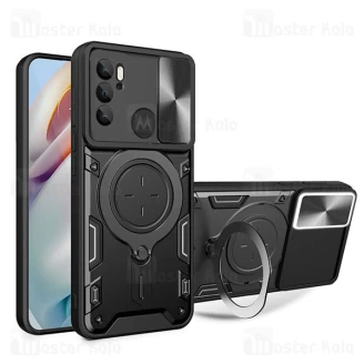 قاب ضد ضربه مگنتی Motorola Moto G60S Magnetic Support Case دارای محافظ دوربین