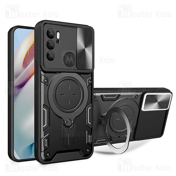 قاب ضد ضربه مگنتی Motorola Moto G60S Magnetic Support Case دارای محافظ دوربین