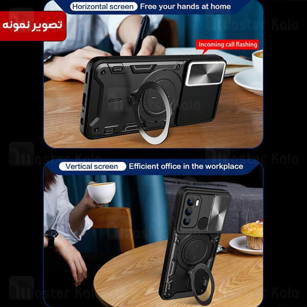قاب ضد ضربه مگنتی Motorola Moto G60S Magnetic Support Case دارای محافظ دوربین