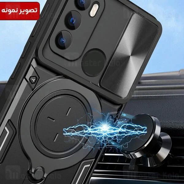 قاب ضد ضربه مگنتی Motorola Moto G60S Magnetic Support Case دارای محافظ دوربین