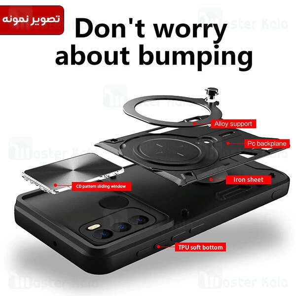 قاب ضد ضربه مگنتی Motorola Moto G60S Magnetic Support Case دارای محافظ دوربین