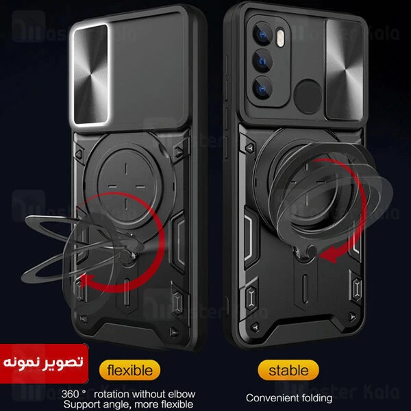 قاب ضد ضربه مگنتی Motorola Moto G60S Magnetic Support Case دارای محافظ دوربین
