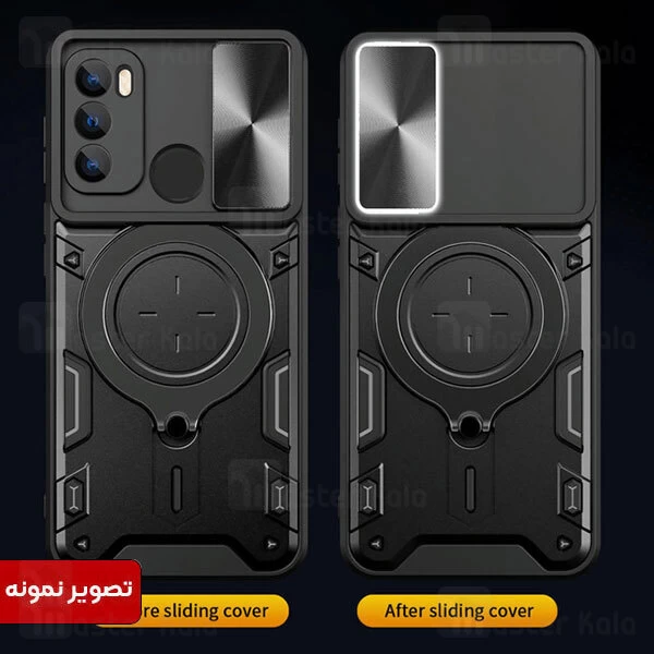 قاب ضد ضربه مگنتی Motorola Moto G60S Magnetic Support Case دارای محافظ دوربین