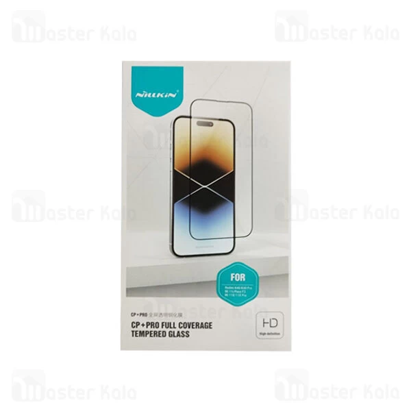 گلس Xiaomi Redmi K40 / K40 Pro Plus / Poco F3 / Mi 11i Nillkin CP Plus Pro Glass Screen Protector