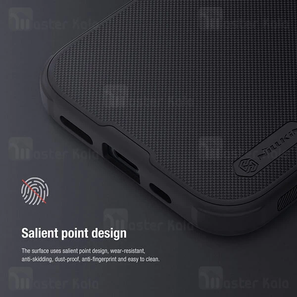 قاب محافظ نیلکین آیفون Apple iPhone 15 Nillkin Frosted Shield Pro