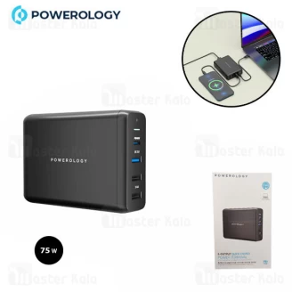هاب شارژر 4 پورت پاورولوژی Powerology power terminal PWCUQC001 توان 75 وات