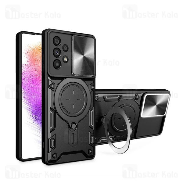 قاب ضد ضربه مگنتی Samsung Galaxy A73 Magnetic Support Case دارای محافظ دوربین