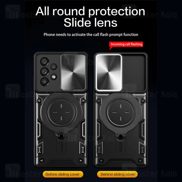 قاب ضد ضربه مگنتی Samsung Galaxy A73 Magnetic Support Case دارای محافظ دوربین