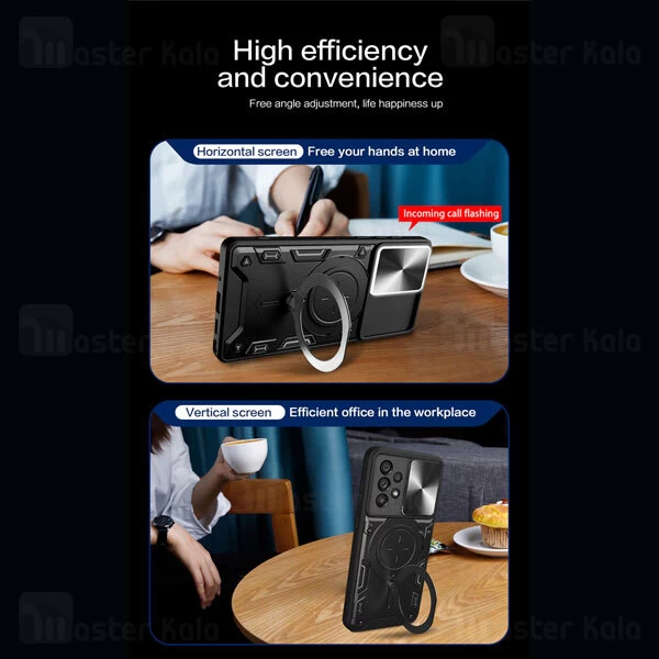 قاب ضد ضربه مگنتی Samsung Galaxy A73 Magnetic Support Case دارای محافظ دوربین